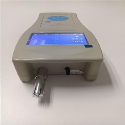 泵吸式TSP/PM10/PM2.5颗粒物监测仪 工业卫生学调查手持式粉尘浓度检测仪 全中文界面