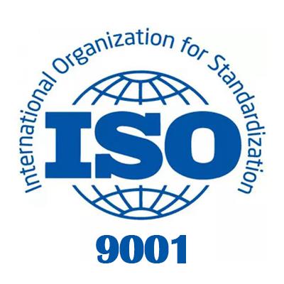ISO9001认证标志该怎么用