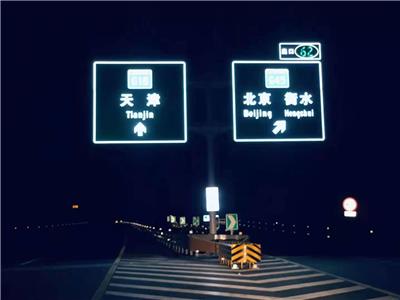 深圳道路标志牌 高速公路标志牌