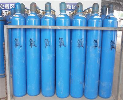 东莞长安氧气充气配送站 钢瓶氧气 东特新能源气体