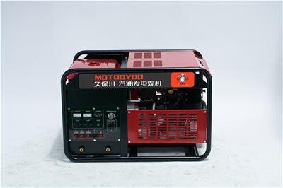 逆变焊250A汽油发电电焊机重量