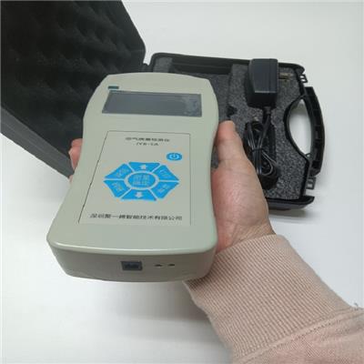 居家手持式粉尘浓度检测仪 移动式总尘含量快速分析仪 全中文界面