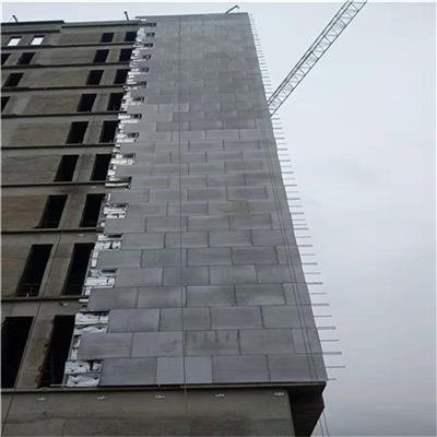 福州30mm水泥纤维板钢结构楼层板广泛使用