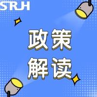 苏州吴江申报商标设计 商标代理