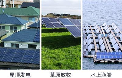 太阳能发电系统储能发电逆控一体机12V24V便携太阳能发电系统厂家