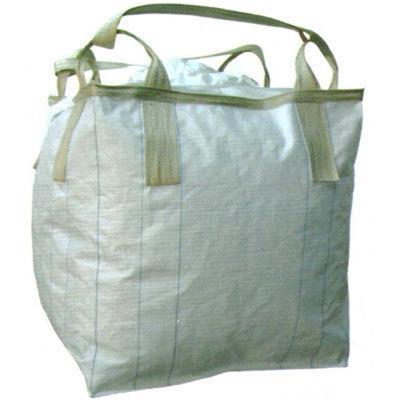 眉山市集装袋材料 免费设计