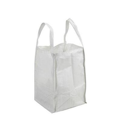 资阳市集装袋营销 免费设计