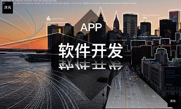 郑州专业八年开发科技公司新模式互助系统专业互助