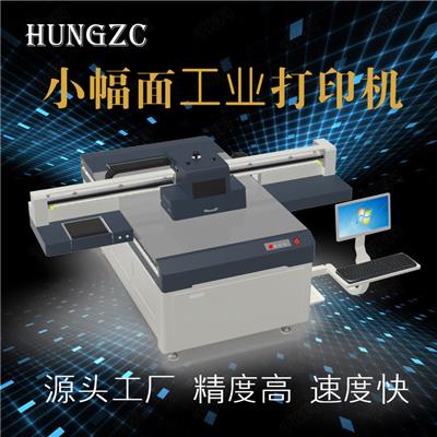2021款广州厂家广之彩UV打印机KUNGZC1216 皮革皮具瓷砖陶瓷密度板铝板不锈钢板订