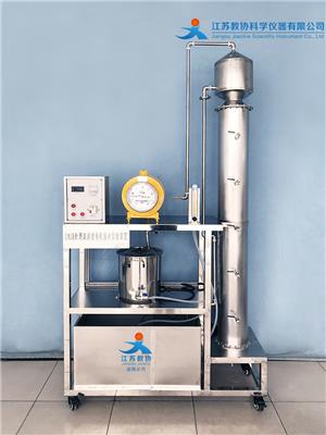 教协 JX-J16229 UASB处理高浓度**废水实验装置