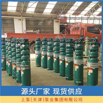西藏总经销200QJ80-180深井潜水泵厂家高扬程取水