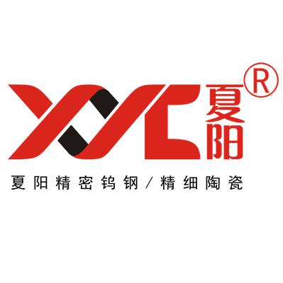 广东夏阳精细陶瓷科技有限公司