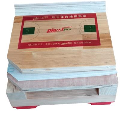 匹亚山运动木地板-生产销售篮球木地板,体育木地板,实木运动地板