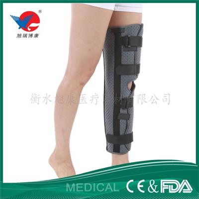 衡水旭康膝关节固定带透气网孔术后膝关节恢复韧带损伤固定带