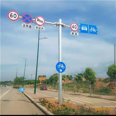 河北沧州标志杆参数 交通标志杆 限高架