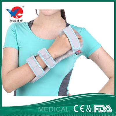 衡水旭康医用功能位手托手腕扭伤前臂固定支具