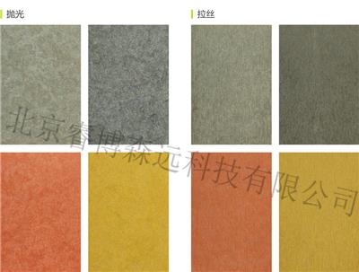 硅酸盐纤维水泥板 硅酸钙板 不含石棉环保材质