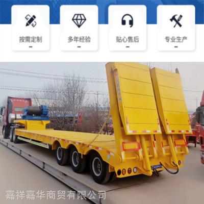 60吨挖掘机运输拖车定制 13米三轴低平板半挂车 钩机板出售