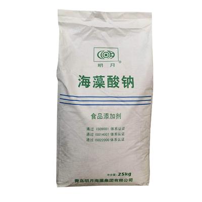 北京国产山梨糖醇 使用比例山梨糖醇理化性质