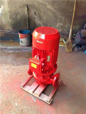 立式消防水泵 单级单吸消防水泵 立式消防泵