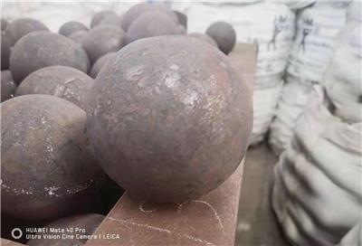山东华民钢球股份有限公司 供应20-150mm锻造钢球