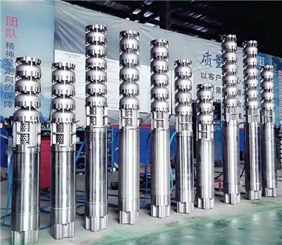 200QJ不锈钢潜水泵耐腐蚀深井泵可用于电厂冷却水提取