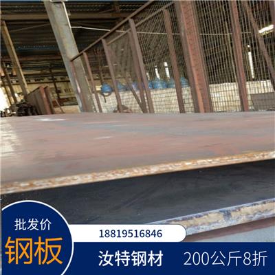 广东MN13锰钢板；高锰十三合金钢板