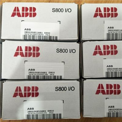 ABB 510 变频器ACS510-0017A-4	变频器 510