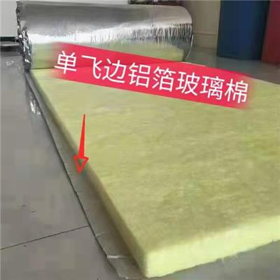 常年出售泗水县鸡舍保温玻璃棉卷材
