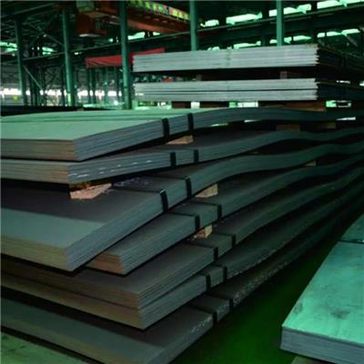 宝钢 BS960E 出厂钢板 工艺与材质标准