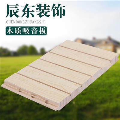 郑州石塑集成墙板生产厂家|遵义墙板集成|木质吸音板