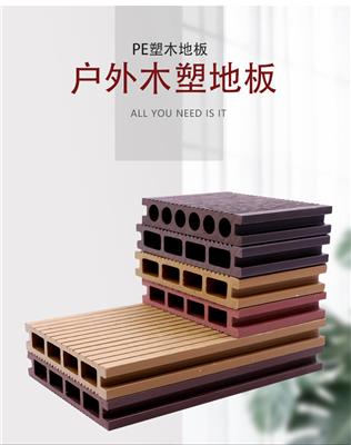 乌鲁木齐石塑集成墙板生产厂家|杭州集成墙板|木质吸音板