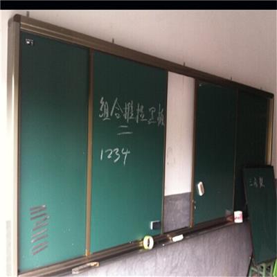 南宁隆安教学绿板批发商|绿板生产厂家