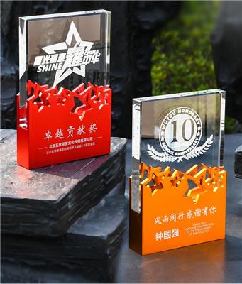 广州铝合金奖杯奖牌,新款奖品定制年会奖杯