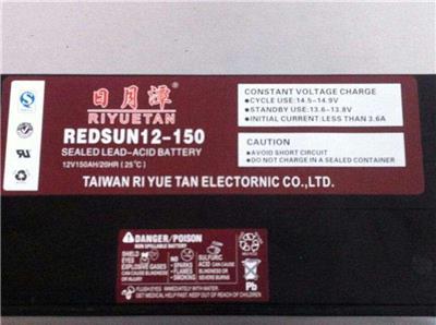 日月譚蓄電池REDSUN12-7AN/EPS/UPS不間電源/直流屏用/免維護電池
