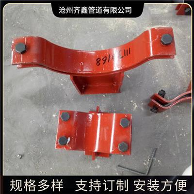 上海碳钢水平管道管夹支座SZ1 水平管道板式焊接支座华东院标准Y83-J01