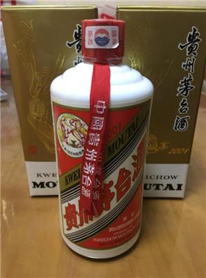 遂溪**酒回收 整箱**酒回收