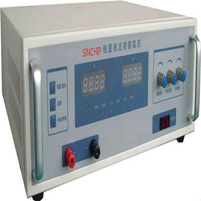 西藏90V模拟量控制直流稳压可调电源厂家