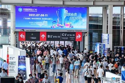 2022广州琶洲橱柜展中国建博会时间地点2022年7月