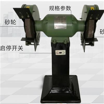 江苏三相立式大功率砂轮机生产