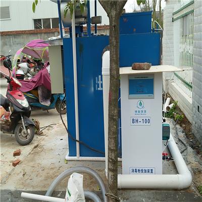 污水水处理机 白水农村污水处理设备设备批发 博海环境