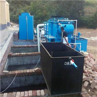 污水水处理机 志丹地埋式污水处理设备设计出图 博海环境