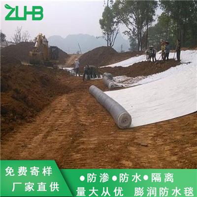 广州中连-防水毯,基膨润土防水毯,GCL材质,厂家保证