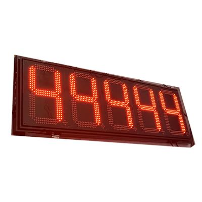 8寸LED显示屏单红8.888模组，加油站led户外显示屏