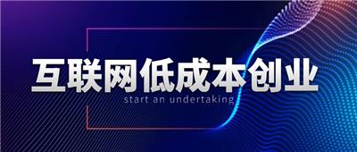 互联网全媒体线上广告朋友圈广告*广告豆音广告等等主流平台的广告投放