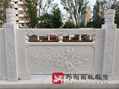 南京石雕栏杆汉白玉雕刻栏板大理石护栏石材栏板