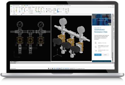 DraftSight 2022制图软件 3D CAD软件经销商 硕迪制信