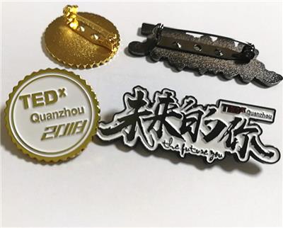 合金烤漆閃粉夜胸章胸針光定制