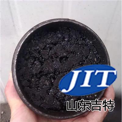 JT-L5111生物柏油清洗剂
