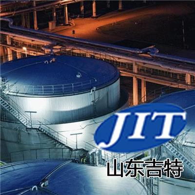 JT-L2152沥青清洗剂